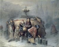 Очередные у бассейна. 1865 Х., м. 49,5х61 Минск - Перов