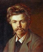 Портрет неизвестного. 1860-е Казань - Перов