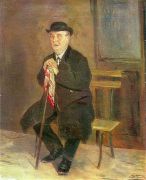 Старик на скамейке. 1880-е. Х., м. 36х29 Ростов-на-Дону - Перов