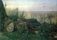 Странница в поле. 1879 Х., м. 63х94 Н.Новгород - Перов