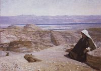 Был в пустыне. 1909 - Поленов