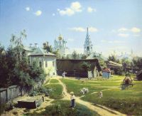 Московский дворик. 1878 - Поленов