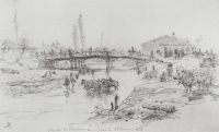 Мост через реку Чуприя в Парачине. 1876 - Поленов