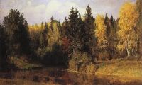 Осень в Абрамцеве. 1890 - Поленов