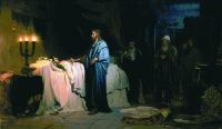 Воскрешение дочери Иаира1. 1871 - Репин