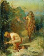Диоген и мальчик. 1867 - Репин