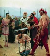 Николай Мирликийский избавляет от смерти трех невинно осужденных. 1888 - Репин