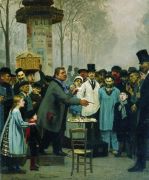 Продавец новостей в Париже. 1873 - Репин