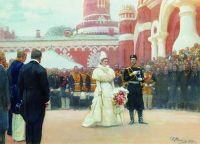Речь Его императорского Величества 18 мая 1896 года. 1897 - Репин
