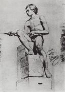 Сидящий натурщик (Натурщик-юноша). 1866 - Репин