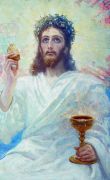 Христос с чашей. 1894 - Репин