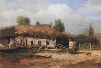 Пейзаж с избушкой. 1866 - Саврасов
