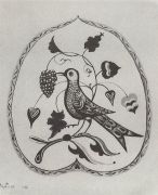 1916 Эмблема Союза армянских художников. Рис. Ереван - Сарьян