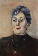 1946 Портрет поэтессы Анны Ахматовой. Х., м. 100х81 ЧС (МС q) - Сарьян
