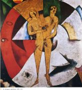 Chagall (43) - Шагал