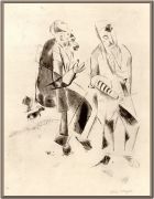 Chagall-Grandfathers-sj - Шагал