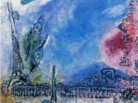 Chagall - Шагал