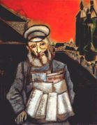 chagall_the_newspaper_vendor_1914 - Шагал