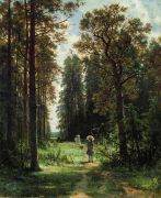Дорожка в лесу 1880 59х48 - Шишкин