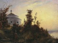 Аскольдова могила. 1837  - Штернберг