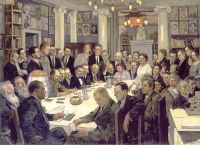 1930 Заседание объединения 