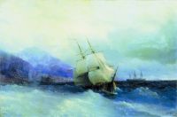 Трапезунд с моря. 1875 - Айвазовский