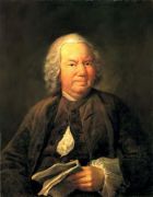 Портрет K. A. Хрипуновa 1757 г.  - Аргунов