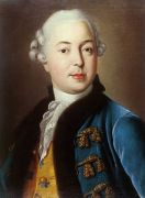 Портрет князя И.П.Голицына. 1760-е  - Аргунов