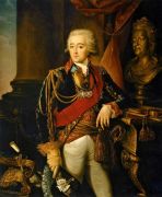 Портрет А.М.Дмитриева-Мамонова 1802 г.  - Аргунов