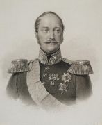 Портрет императора Николая I - Афанасьев
