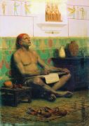 Ра-Хотеп – писец фараона. 1901  - Бакалович