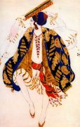 Эскиз костюма для еврейского танца с тамбурином к балету Клеопатра. 1910 - Бакст