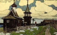 Село Подужемье. Эскиз открытого письма. 1904 - Билибин