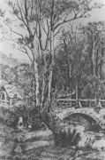 Мельница у лесного ручья. 1884 - Богаевский