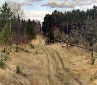 Woodland Path, 1933 ЧС - Богданов-Бельский