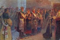 Венчание. 1904 Тюмень - Богданов-Бельский