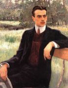 Портрет Н.Ф. Юсупова. 1900-е Муз. личн. колл. - Богданов-Бельский