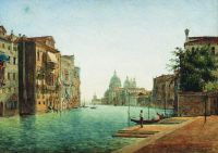 Венеция1. 1872 - Боголюбов
