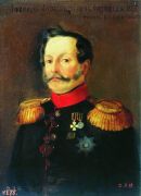Портрет А.А.Радищева (сын А.Н.Радищева). 1855 - Боголюбов