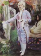 Кавалер, читающий стихи. 1899 - Борисов-Мусатов