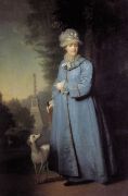 Екатерина II на прогулке в Царскосельском парке. 1794. Холст, масло. 95х66 см - Боровиковский