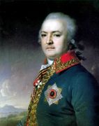 Портрет Александра Васильевича Поликарпова. 1796  - Боровиковский