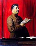 Портрет Сталина - Бродский