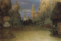 Красная площадь. 1897 - Васнецов