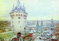 Семиверхая угловая башня Белого города в XVII веке. 1924 - Васнецов