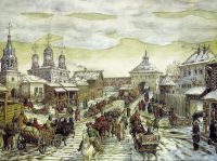У Мясницких ворот Белого города в XVII веке. 1926 - Васнецов