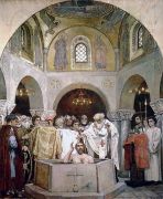 Крещение князя Владимира. 1890 - Васнецов