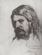 Портрет М.В.Васнецова. 1870 - Васнецов