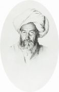 Узбек, старшина (аксакал) деревни Ходжагент. 1868 - Верещагин