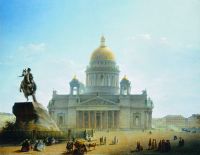 Исаакиевский собор и памятник Петру I.1844 - Воробьев
